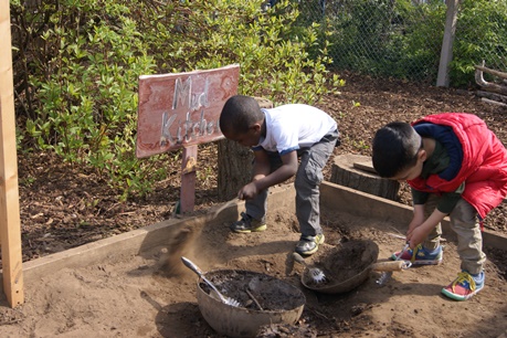 The Mud Kitchen.jpg